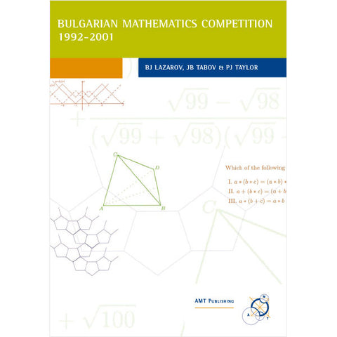 Bulgarian Mathematics Competition
